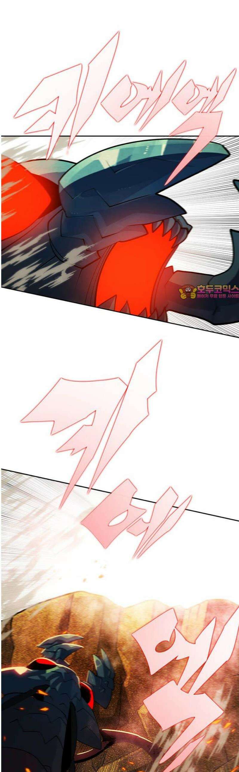 던전짐꾼 33화 여왕개미 토벌전 파트 5 1