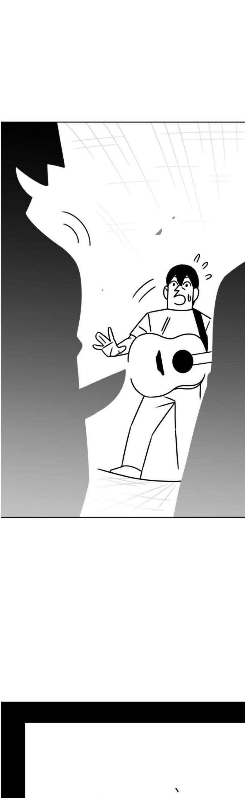 조만국의 현대만화 이해할 수 없는(下) 36