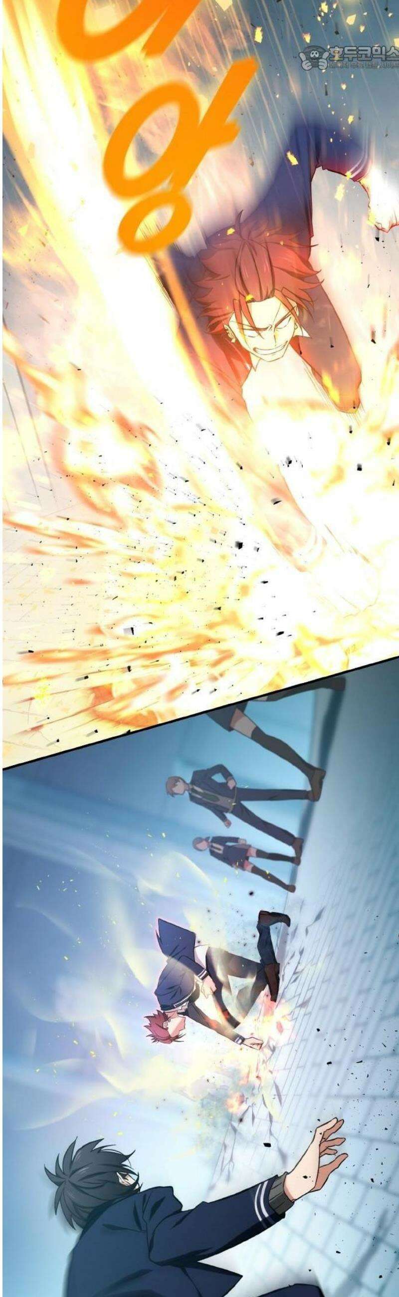 최강 암살자, 이세계로 전이 2화 신전과 반 친구들 38