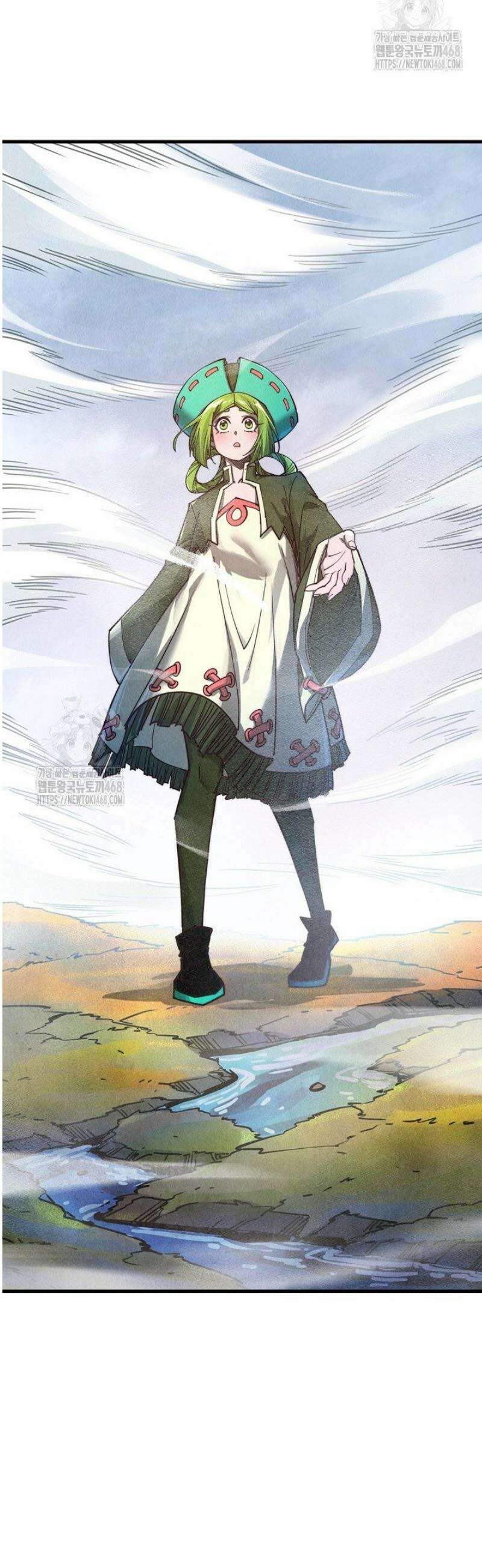 만고지존 407화 2
