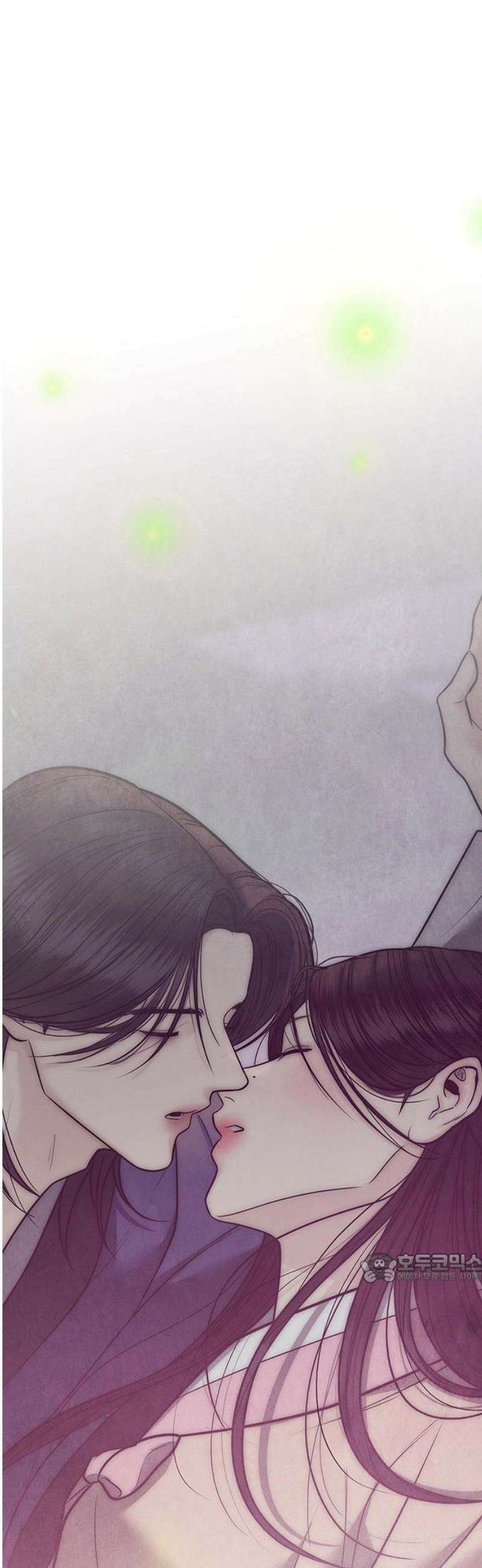 귀혼 43화 2