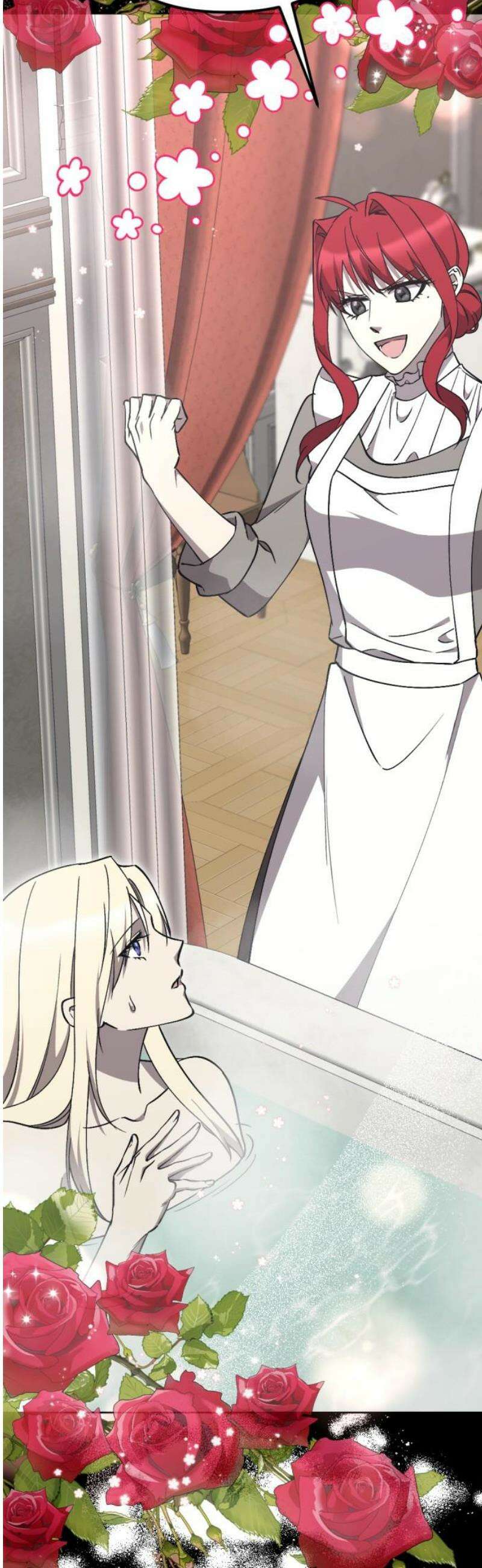 시한부 황후의 나쁜 짓 70화．<도둑고양이 황후> 3