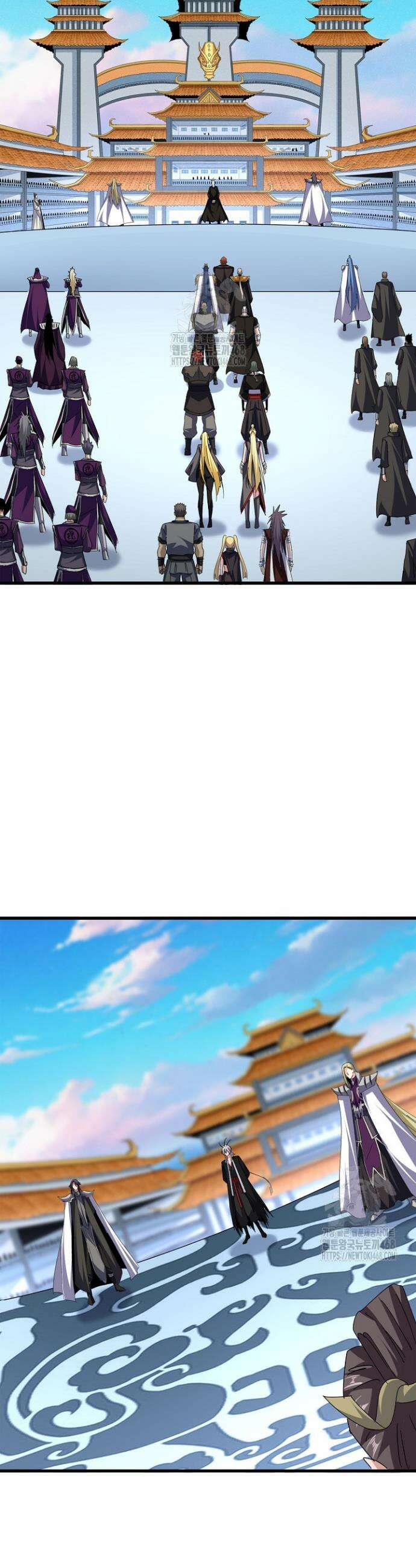 마황의 귀환 556화 35
