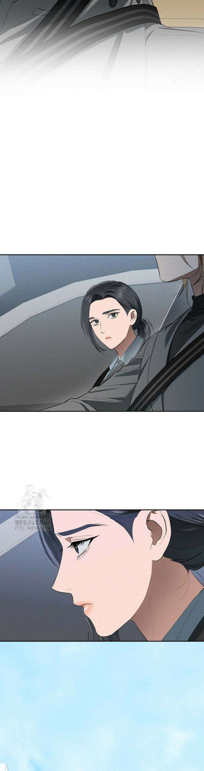 낙차 39화 8