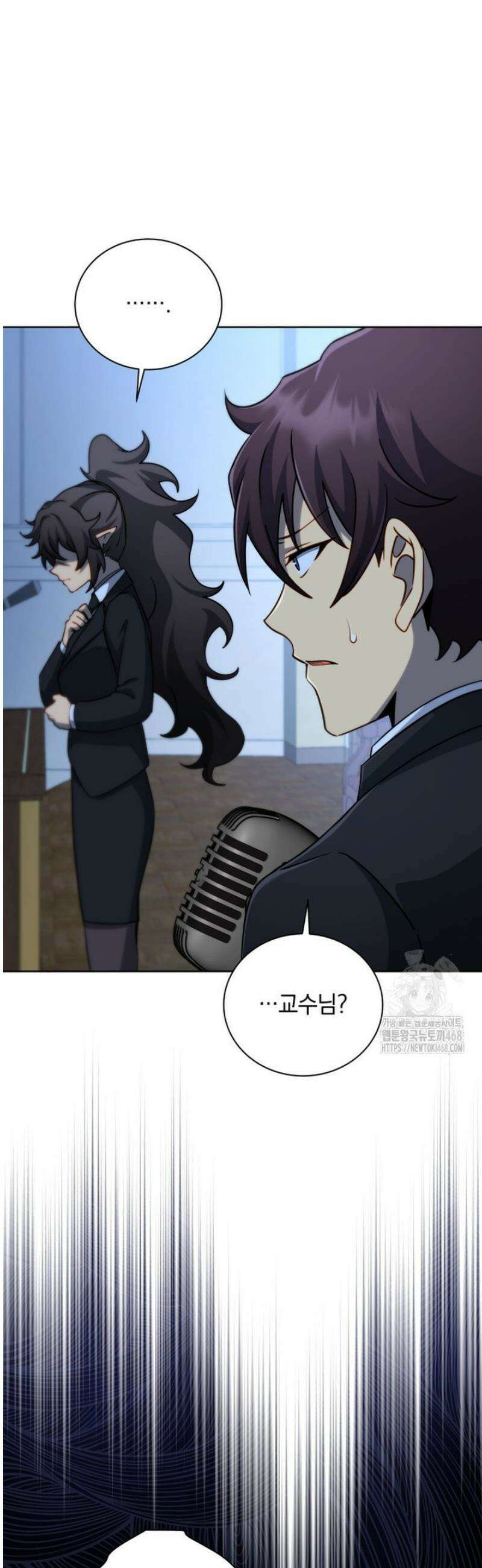 네크로맨서 학교의 소환천재 193화 52