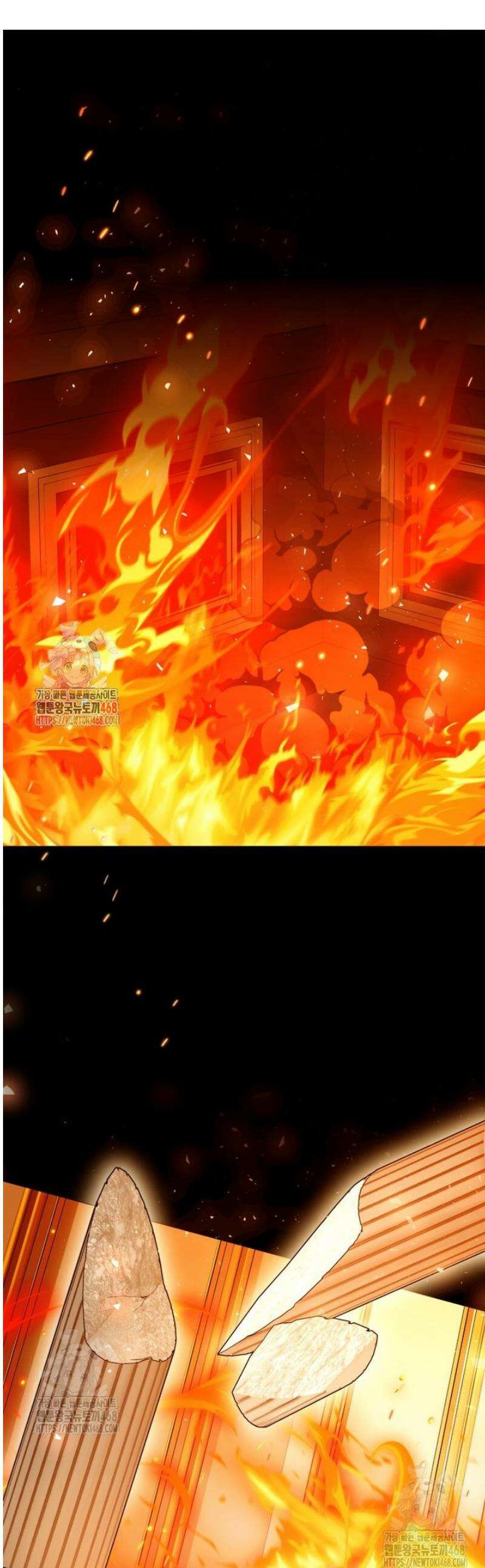 집착남주 두고 튀려는 엑스트라입니다 25화 1