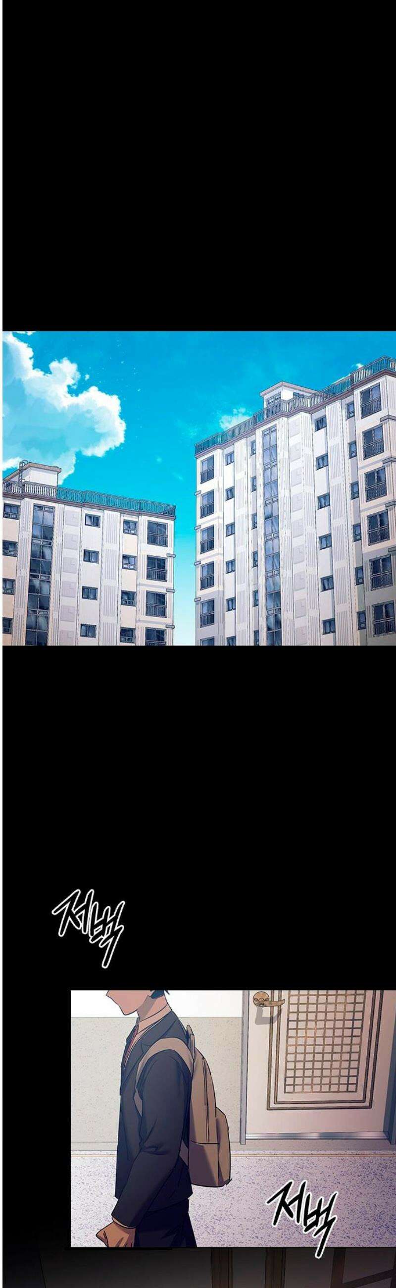도깨비의 밤 108화 12