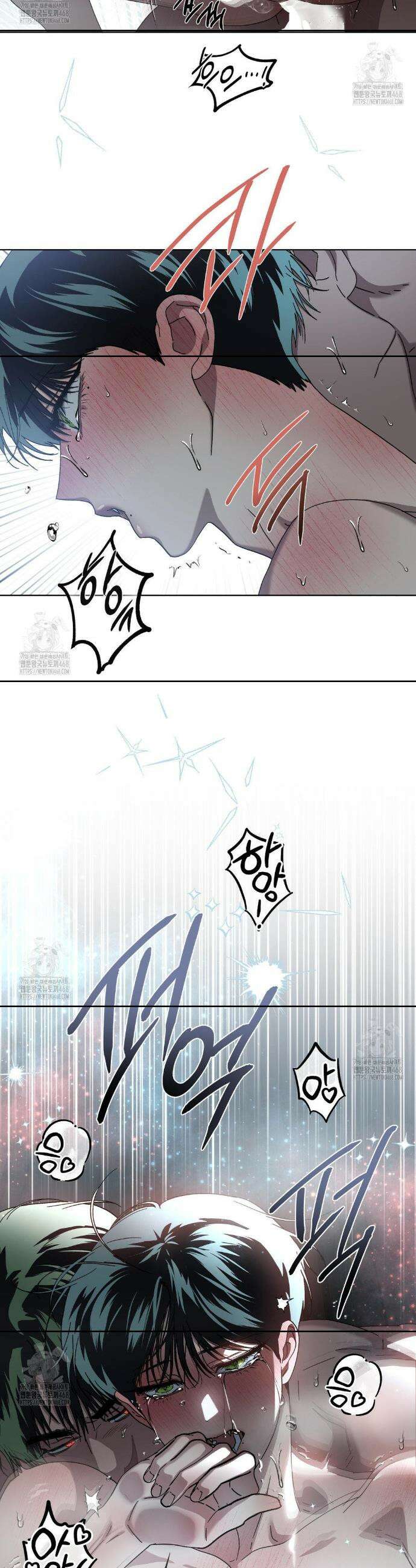 깊은 곳에서 (In the deep) 57화 7