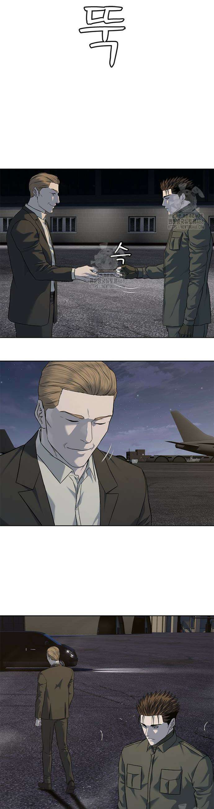 갓 오브 블랙필드 시즌4 2화 8