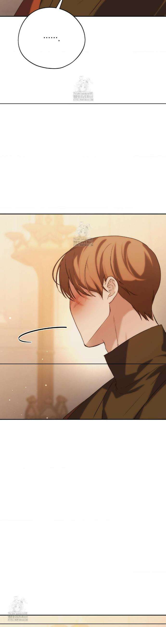 아내의 여동생과 결혼했다 65화 39