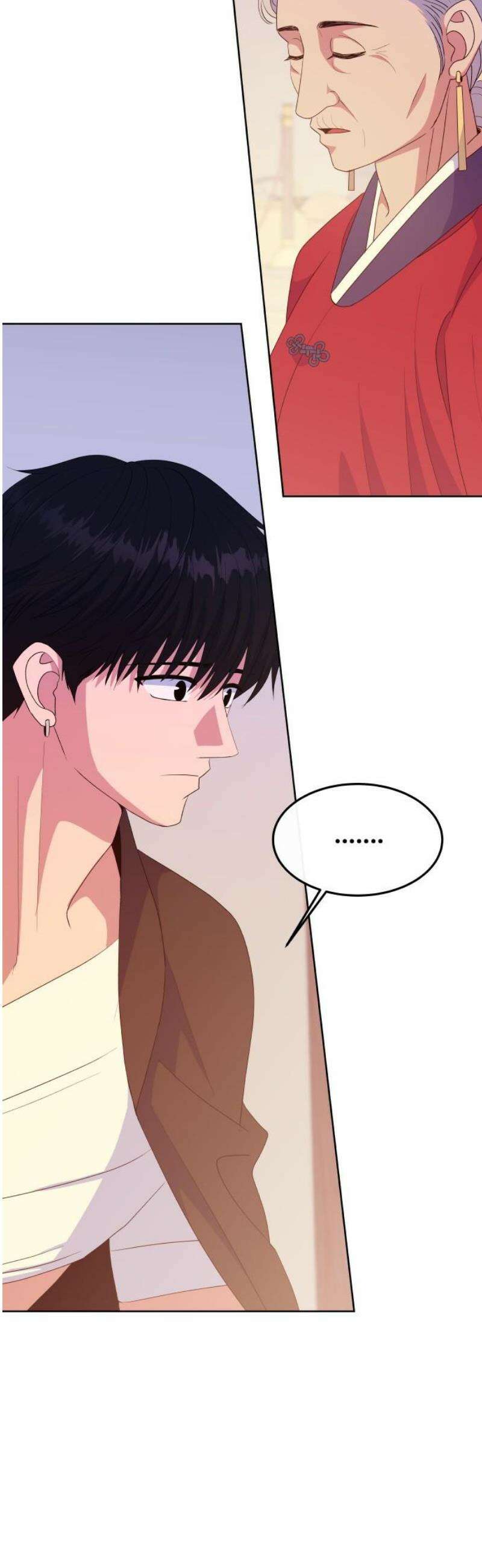 신당귀 8화 12