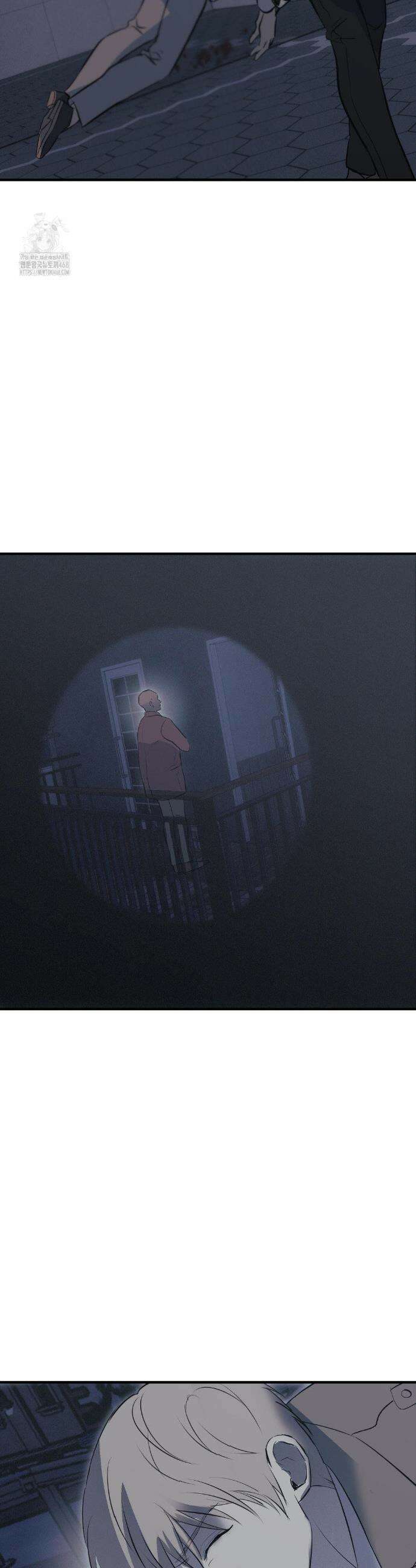 리스키 바이스 47화 3