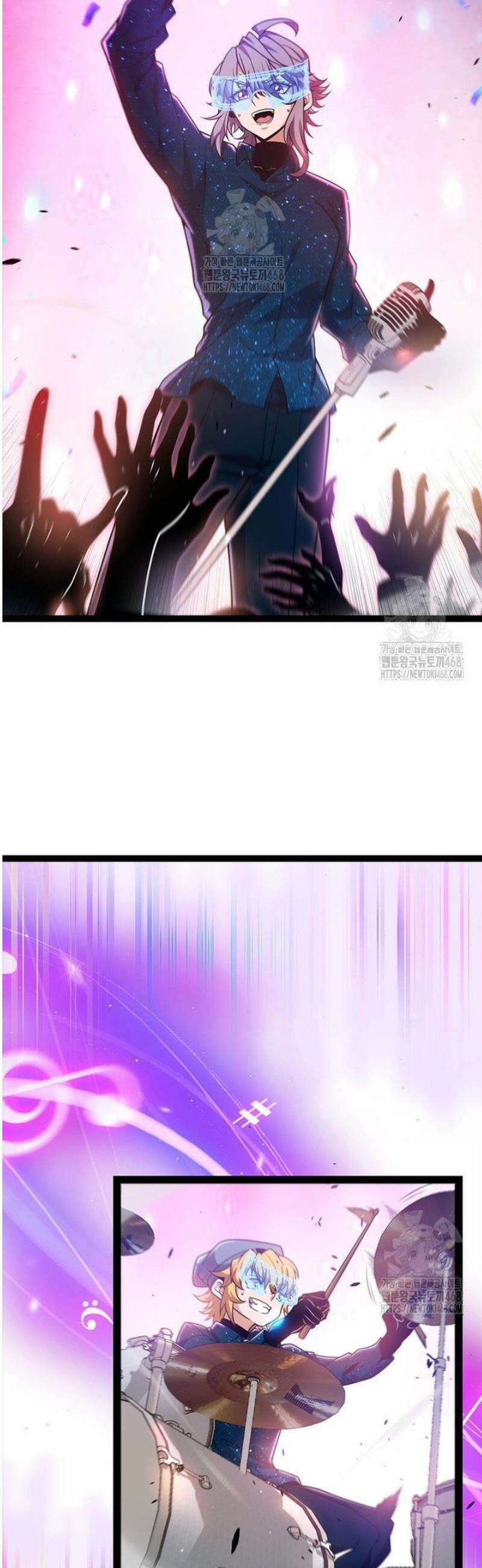 어웨이크닝: 회귀 플레이어 236화 12