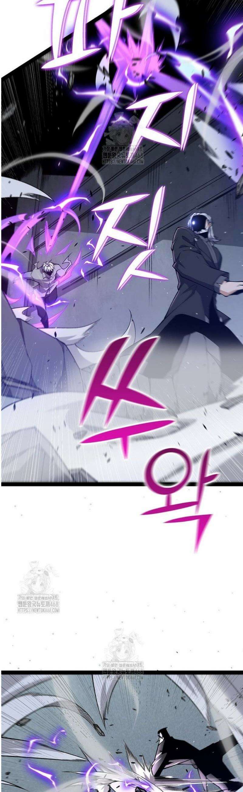 어웨이크닝: 회귀 플레이어 236화 31