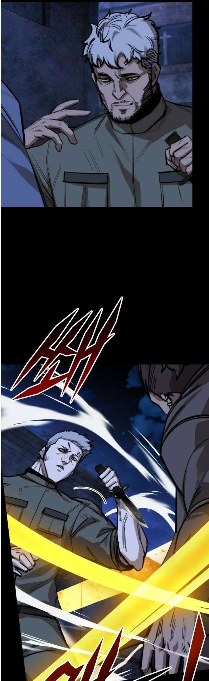 벤타블랙 42화 21