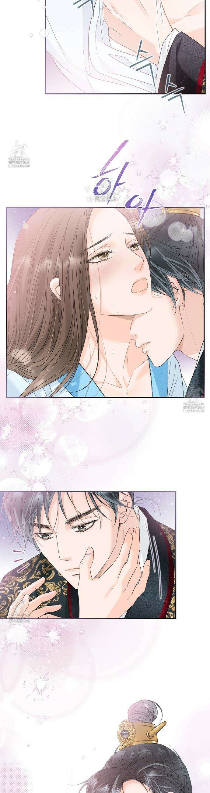 꽃은 밤을 걷는다 66화 9