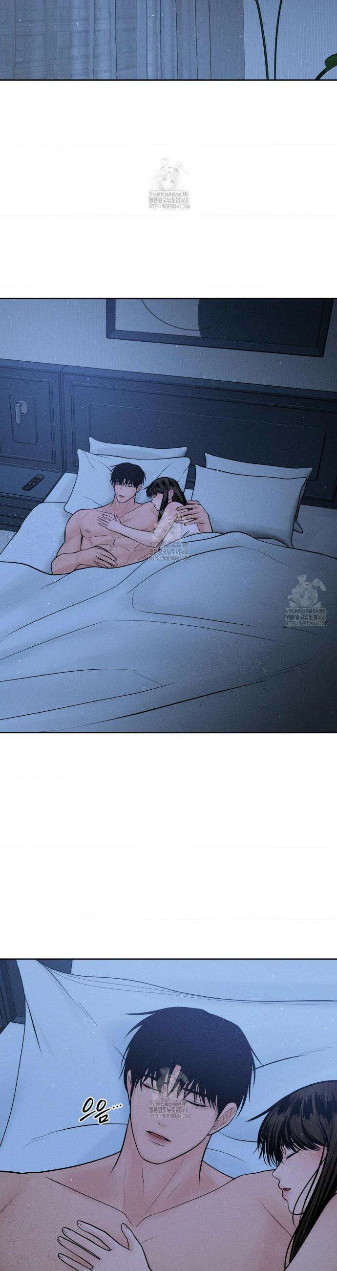 아저씨, 차비 드릴게요 외전 8화 13