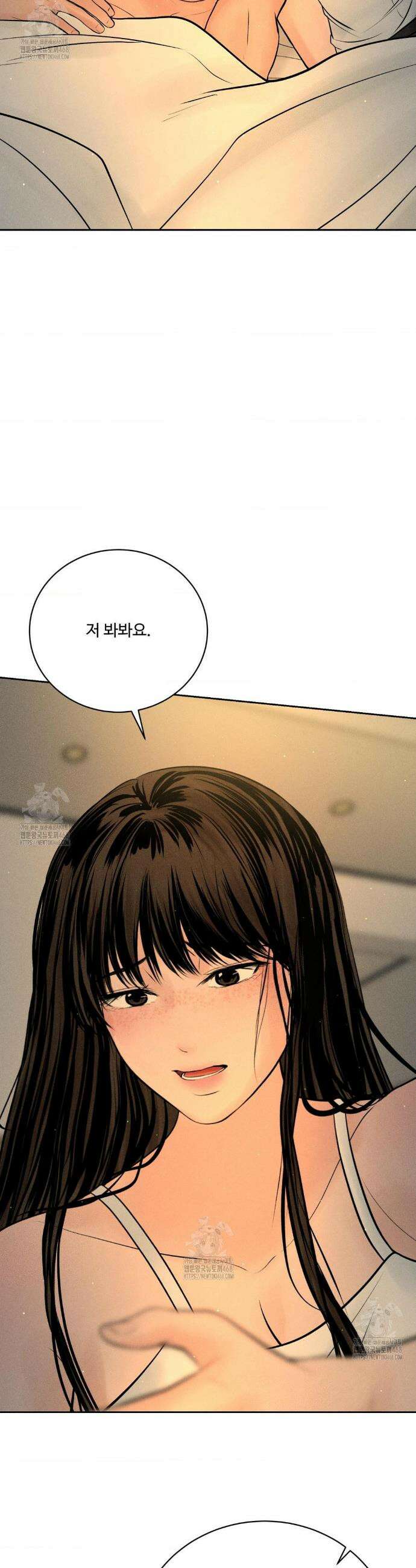 아저씨, 차비 드릴게요 외전 8화 27