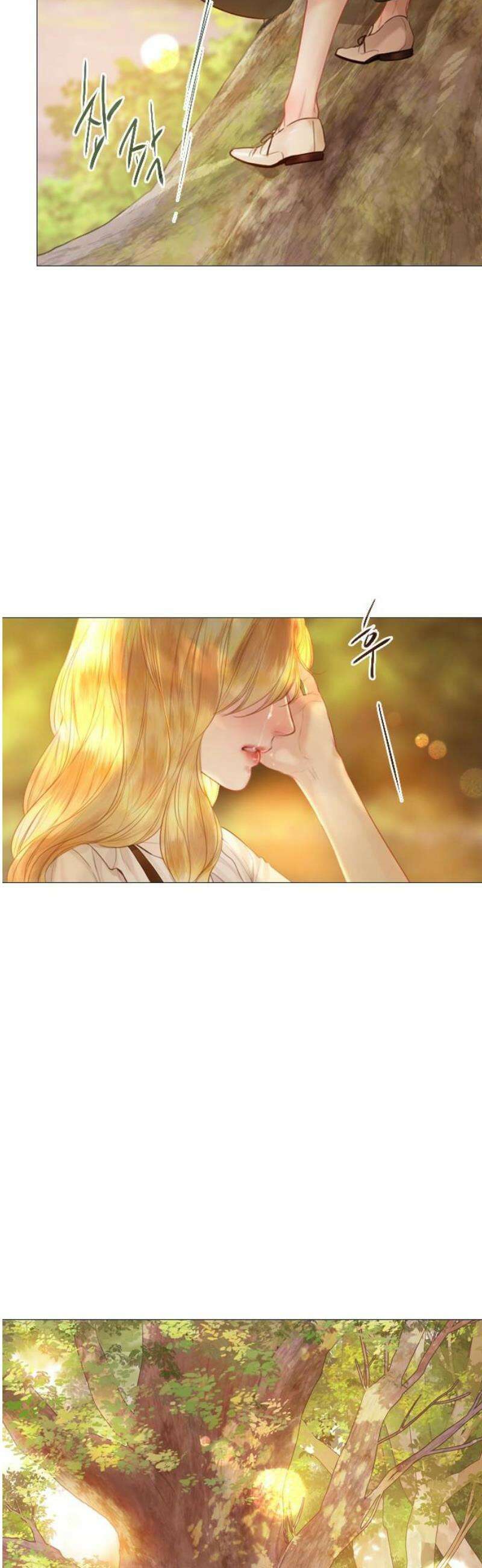 울어 봐,빌어도 좋고 58화 5