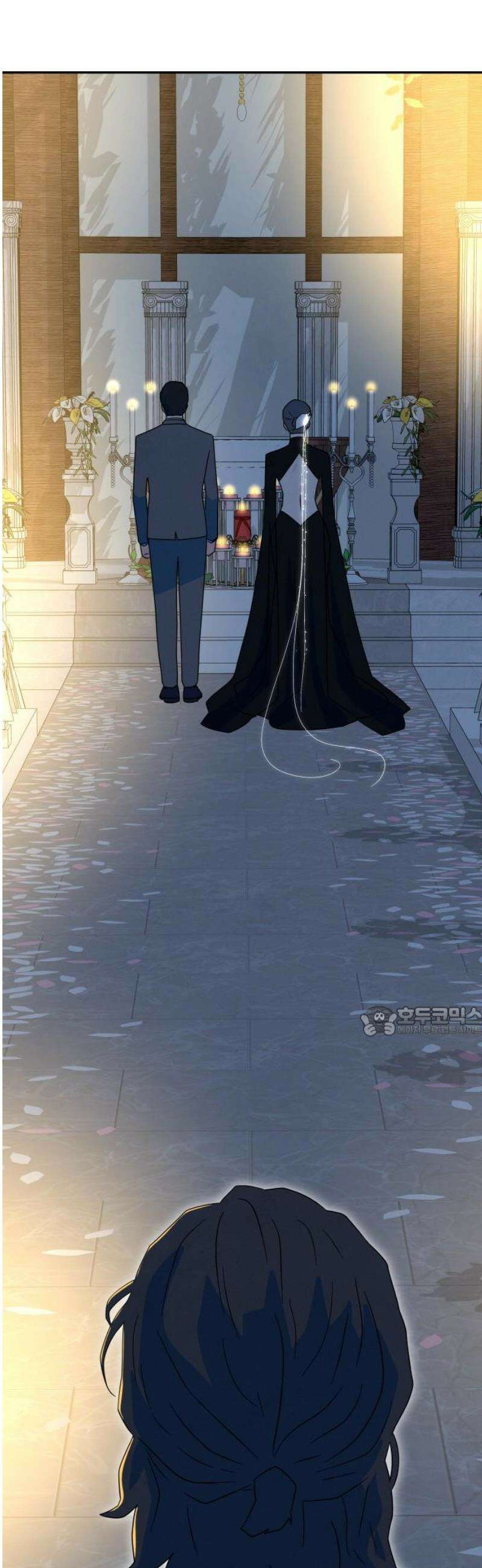 메리지 블루스 41화 15