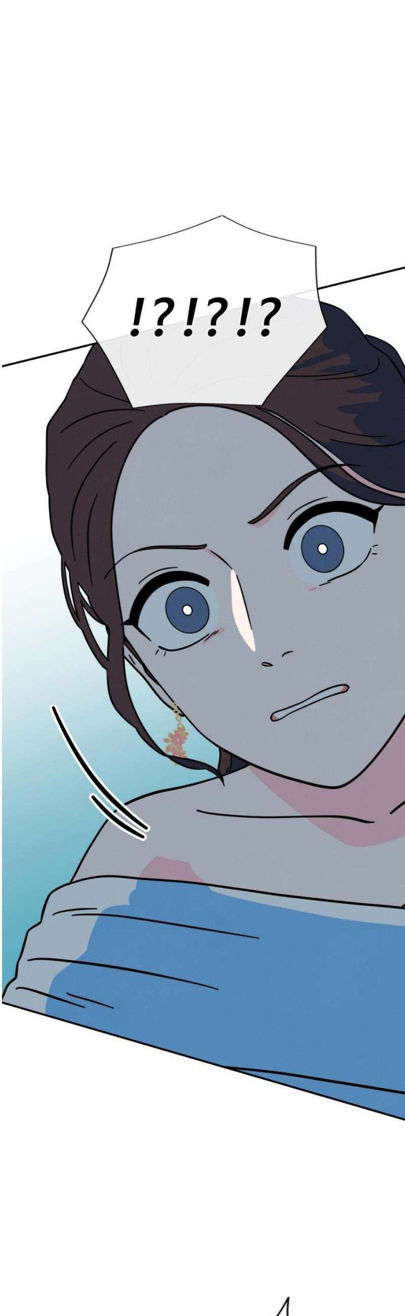 메리지 블루스 41화 55