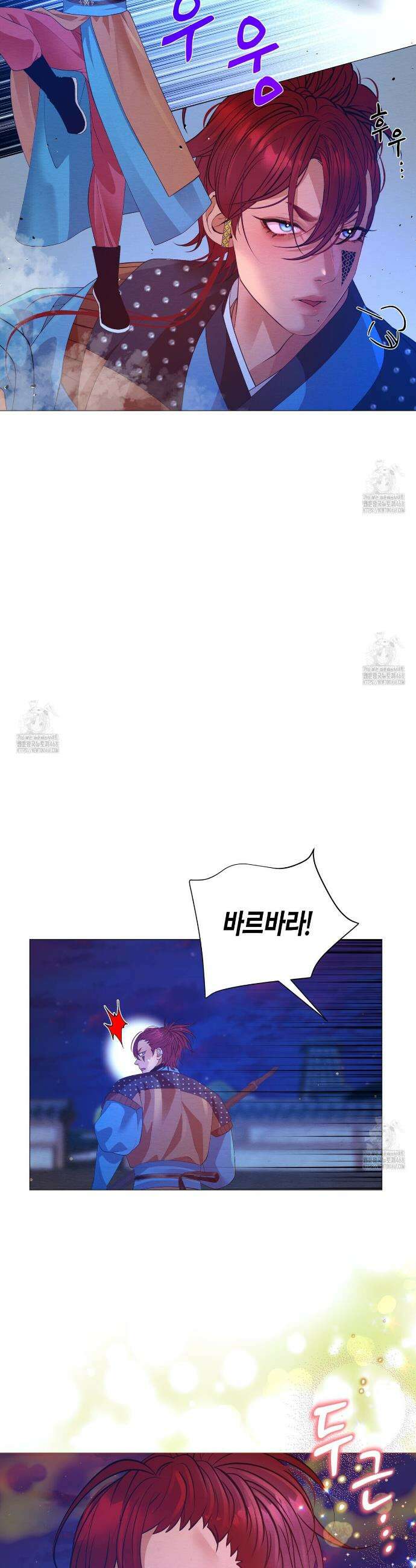 열락의 덫 61화 6