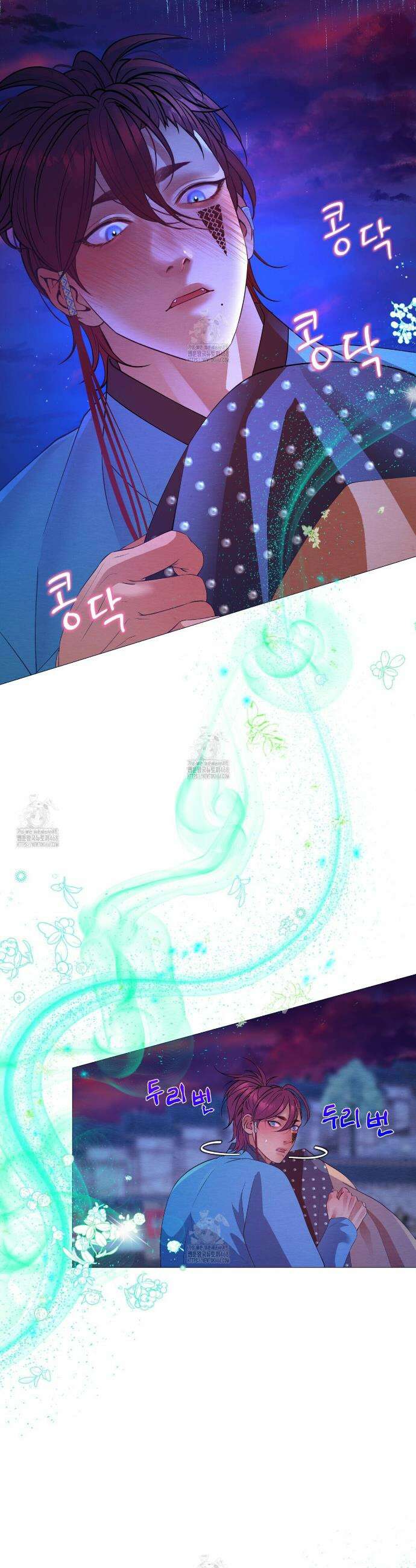 열락의 덫 61화 11