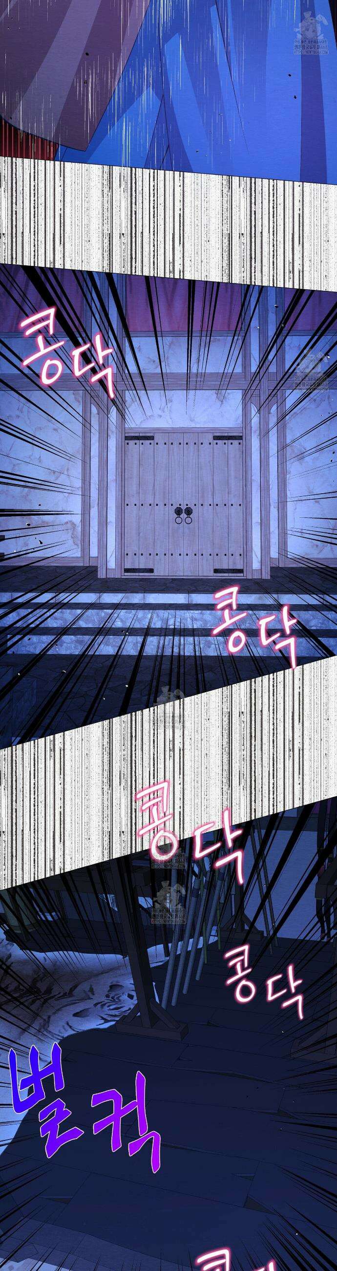 열락의 덫 61화 13