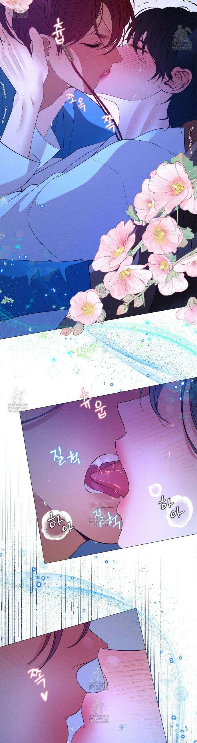 열락의 덫 61화 20
