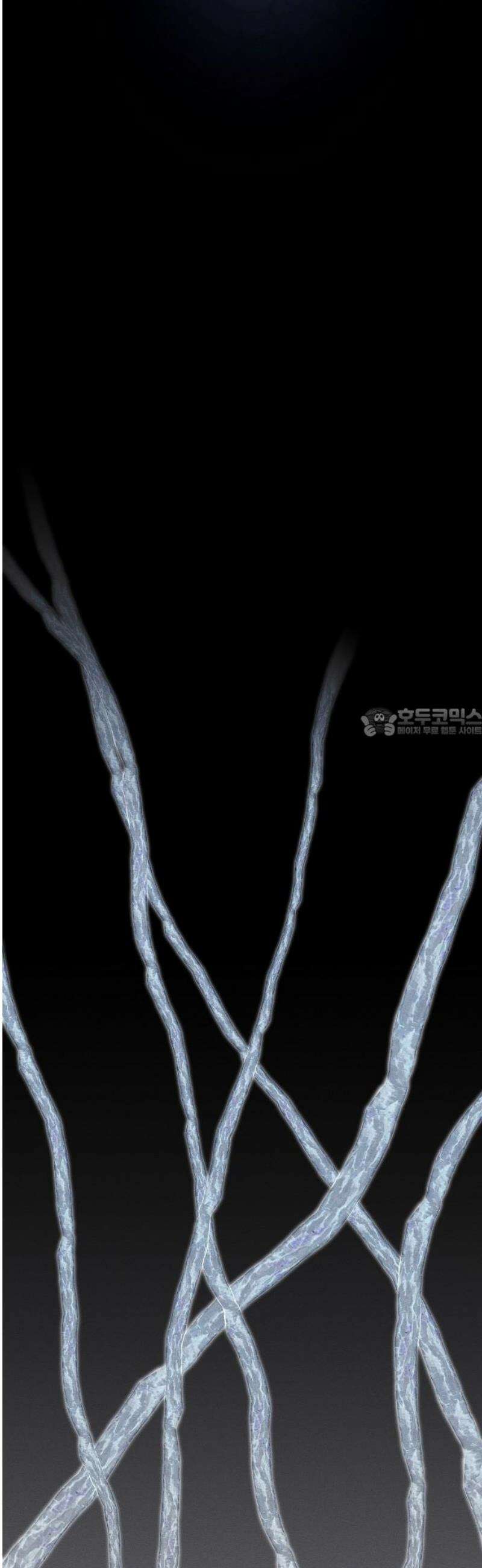 괴물의 바다 88화 58