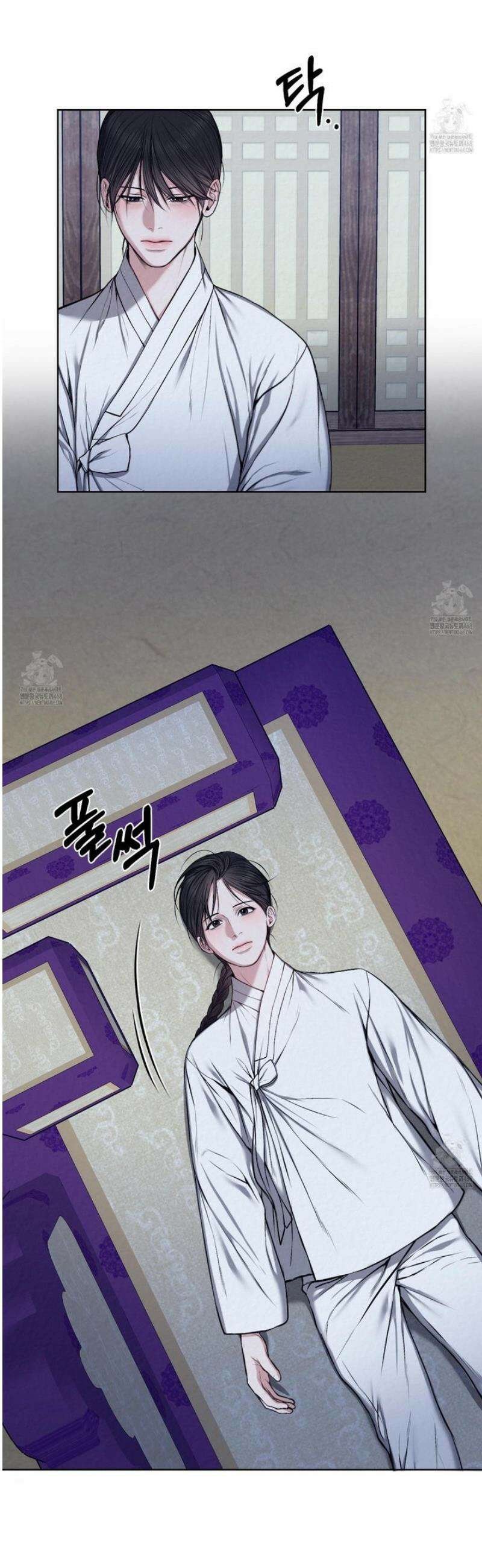 악작 21화 4