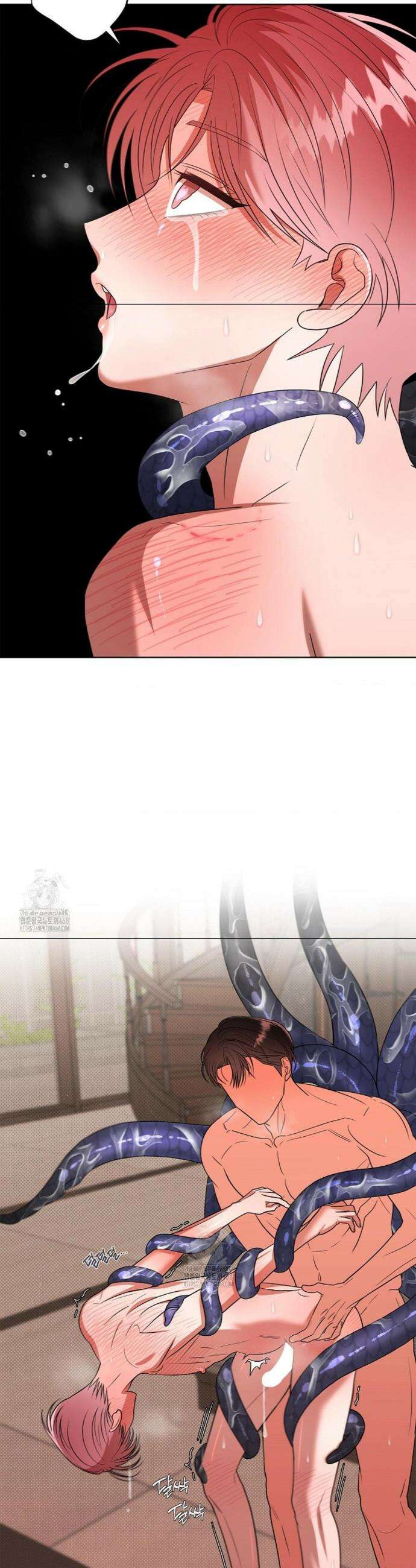 어느 날 촉수가 나타났다 11화 17