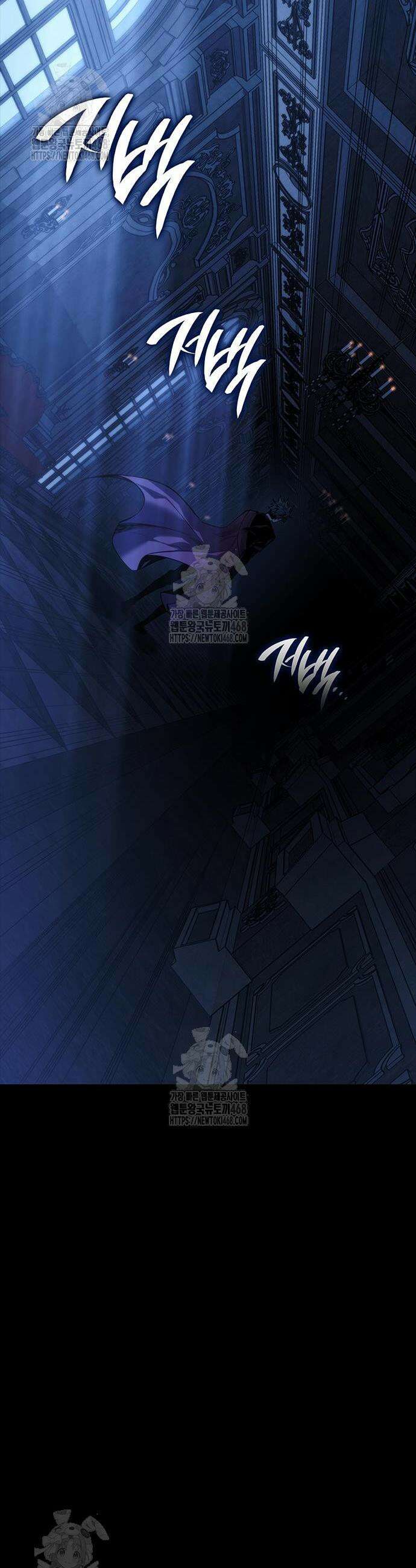 배드 본 블러드 52화 7