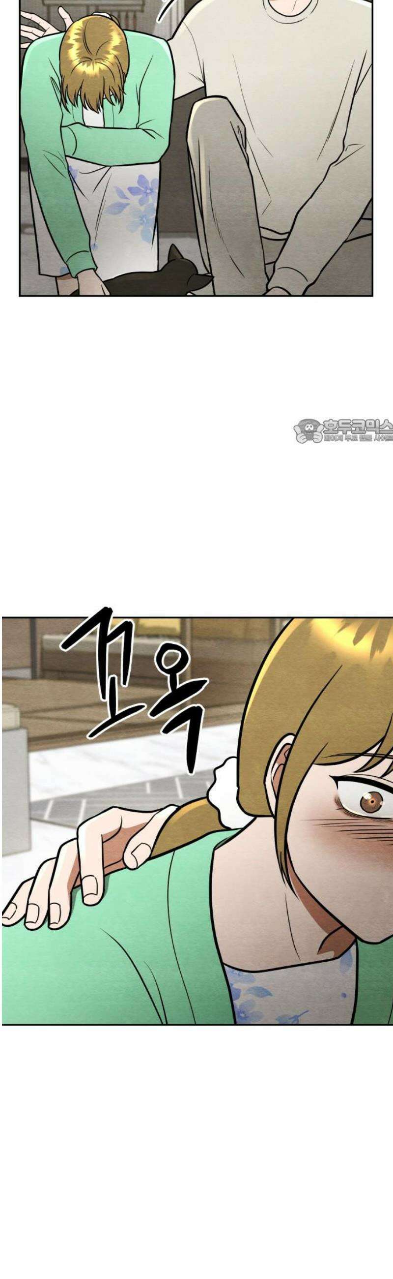 수호소녀 78화 41