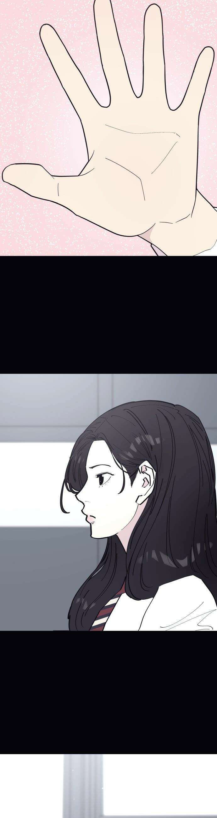 반에 꼭 있는 애 - 여사친은 많지만 여미새는 아닙니다만? 1 23