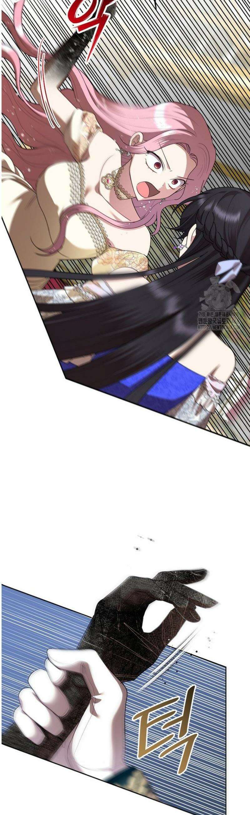악녀는 오늘도 즐겁다 126화 43