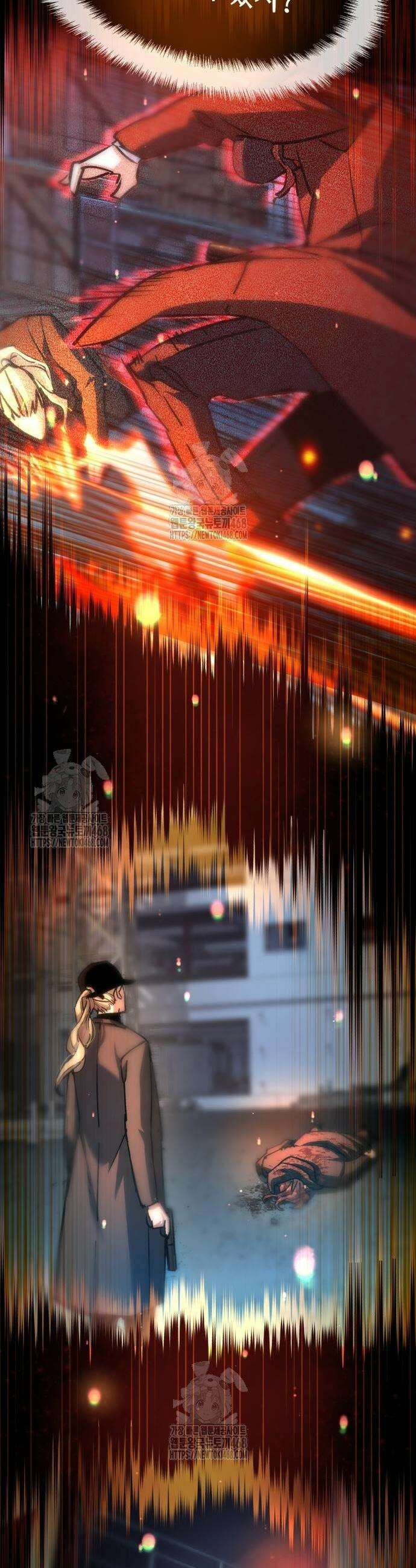 입학용병 254화 26