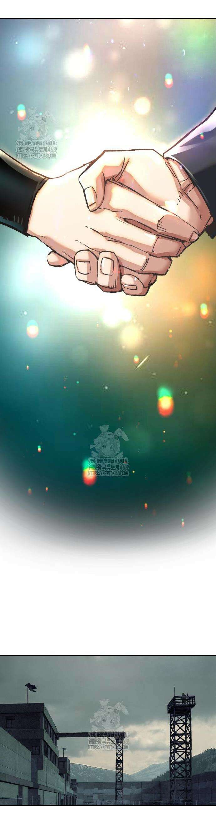 입학용병 254화 35