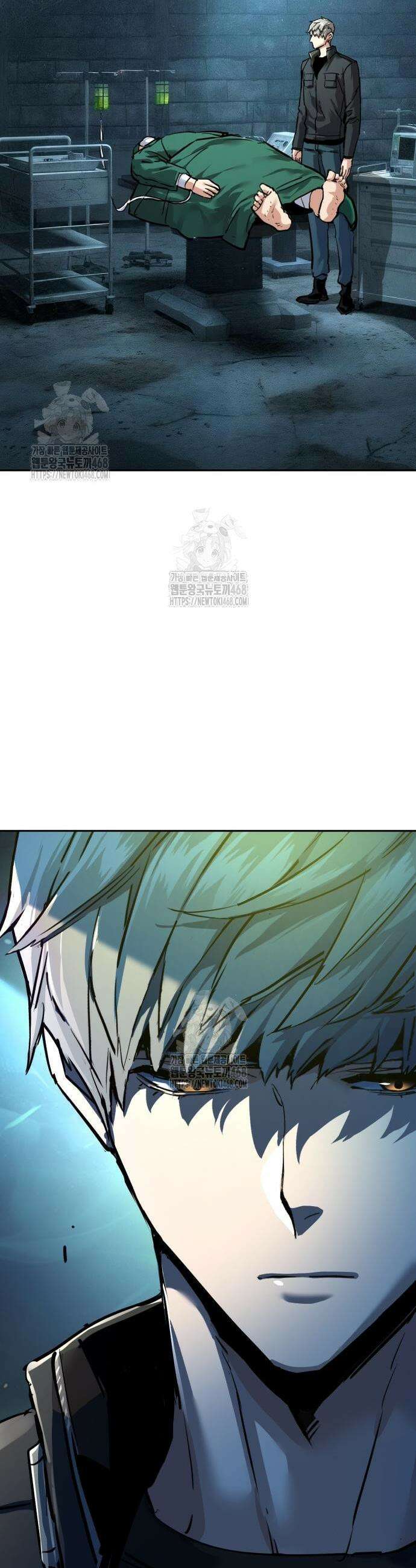 입학용병 254화 46