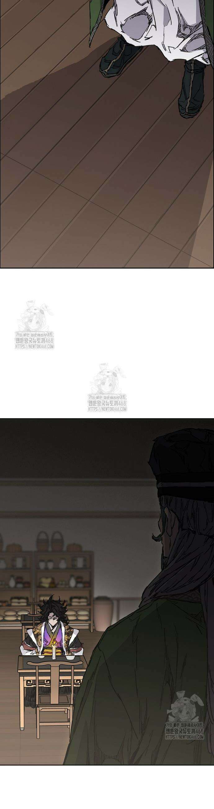 불패검선 외전 23화 3