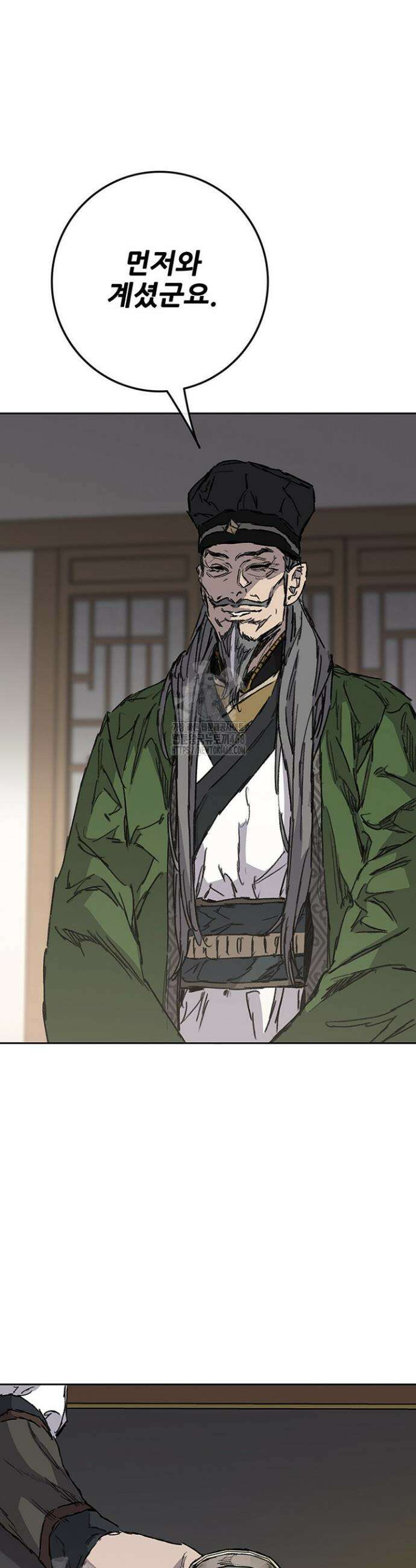 불패검선 외전 23화 4