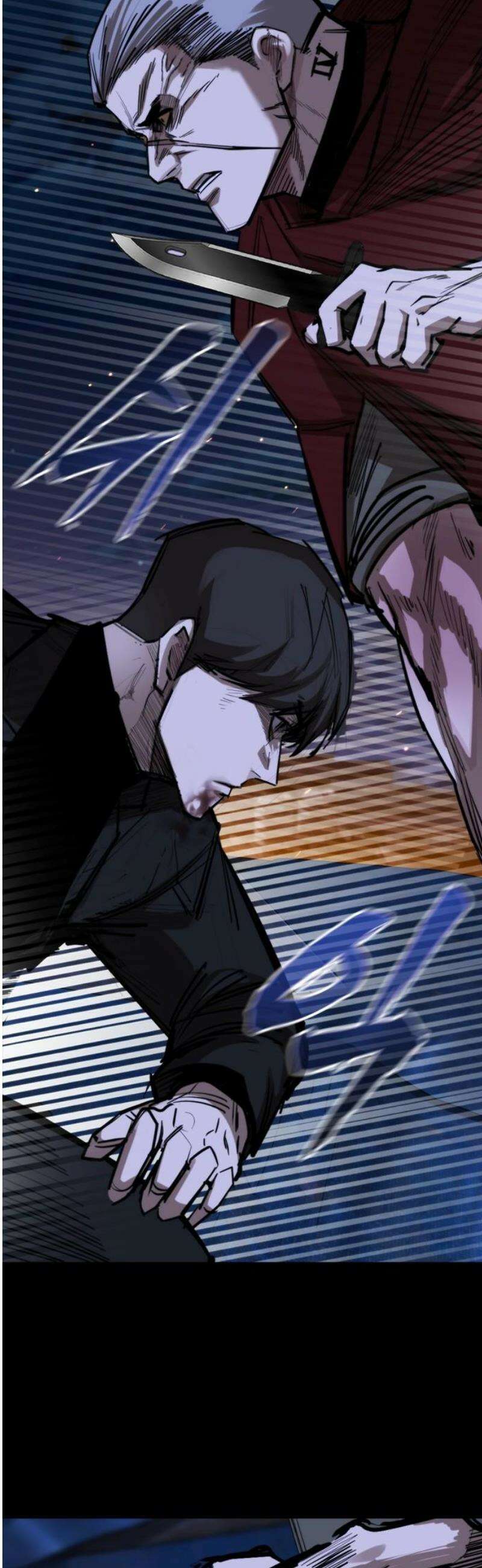 벤타블랙 43화 63