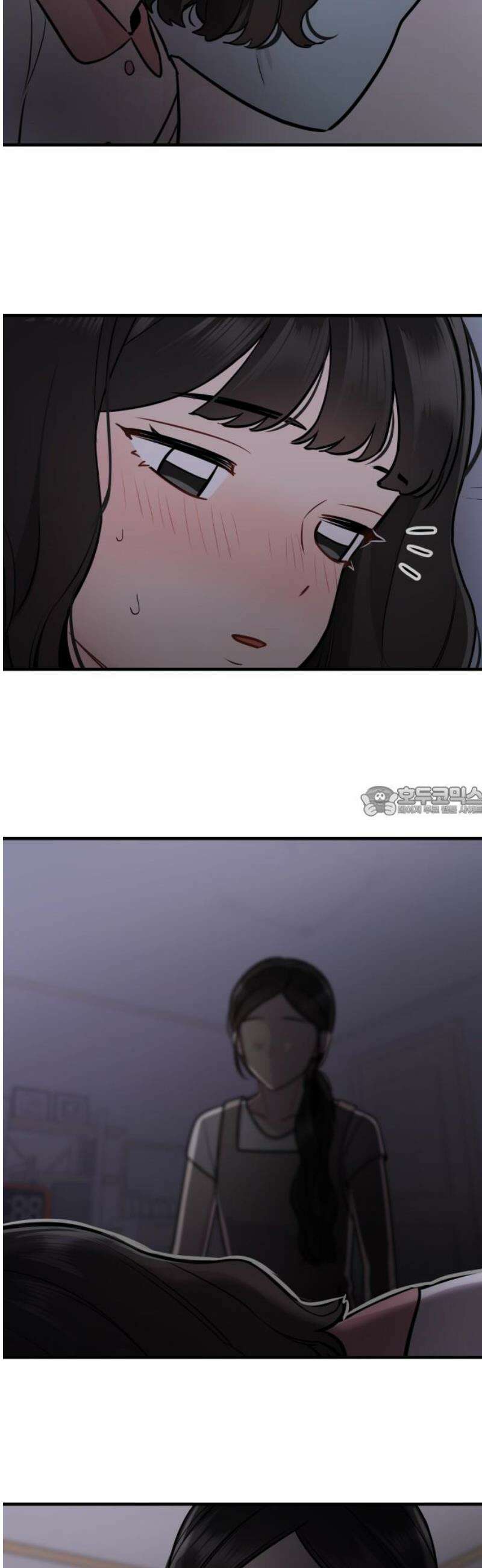 지유지요 20화 13
