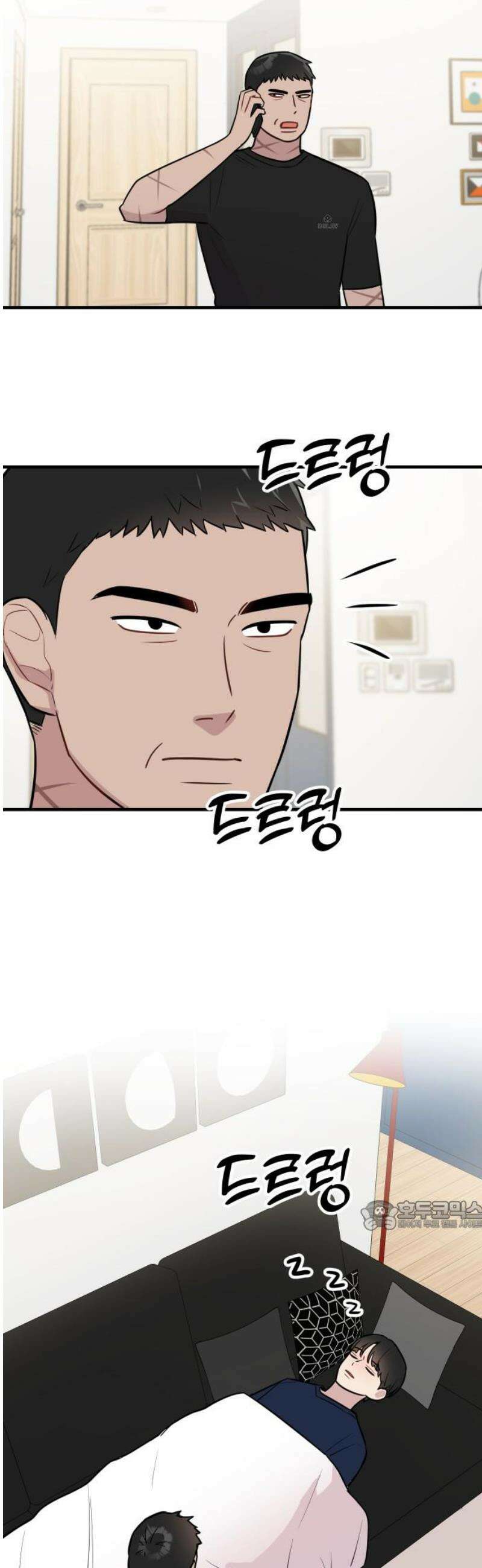 지유지요 20화 32