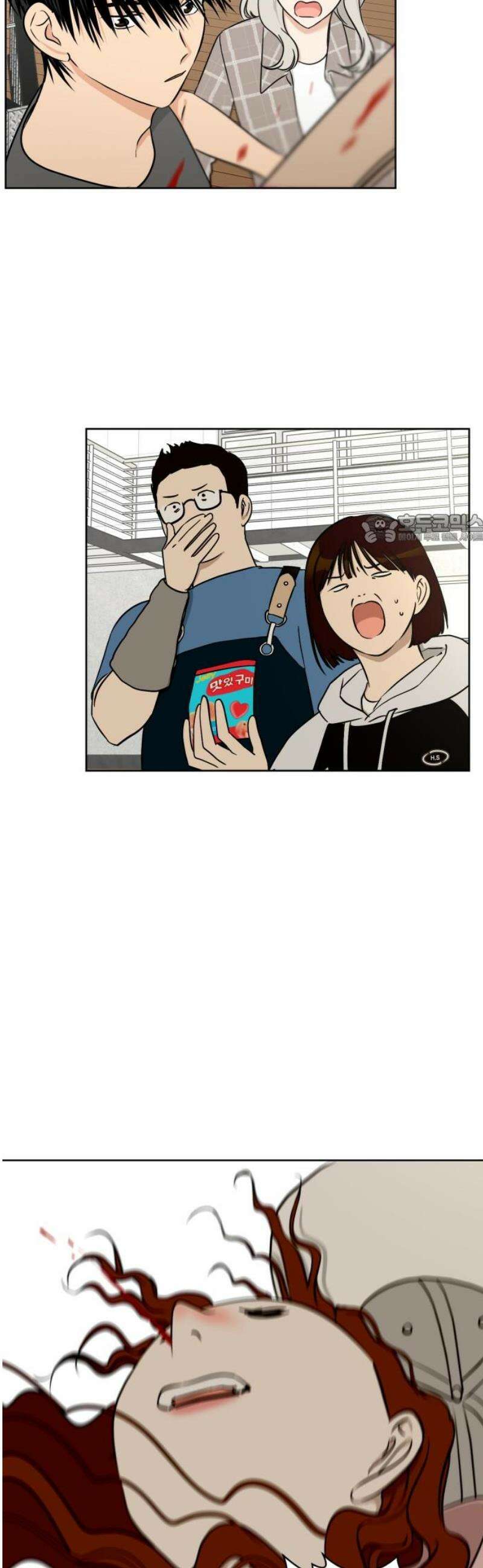 좋아하면 닮는댔어 3화 나랑 하자! 41