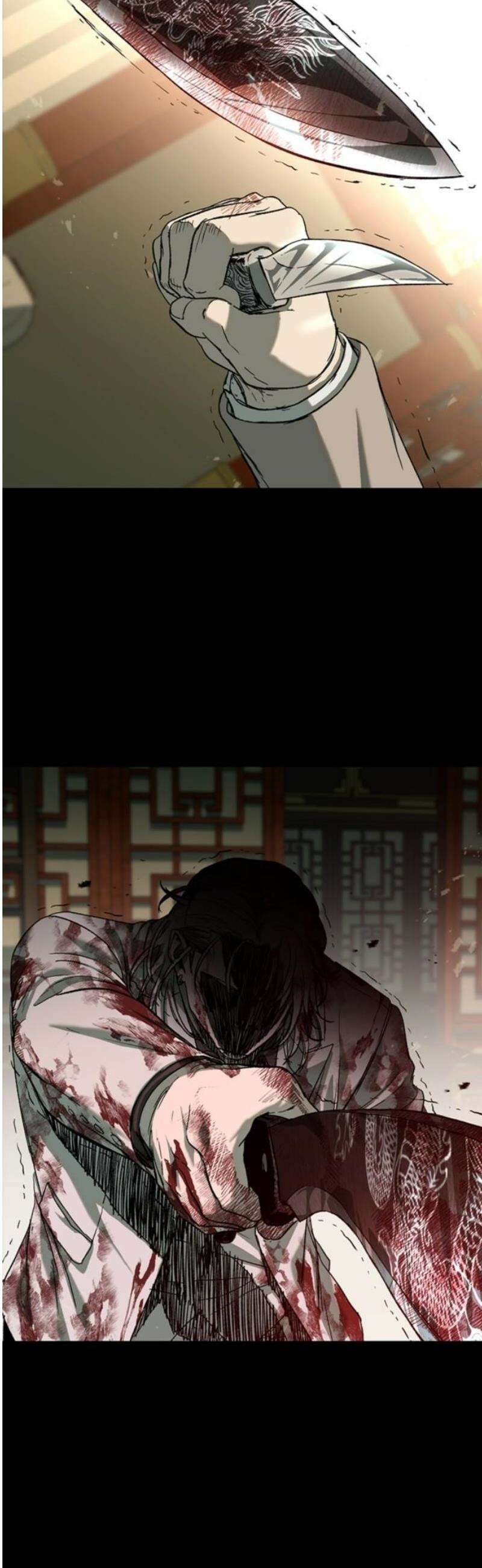 구룡:사로카 38화 31