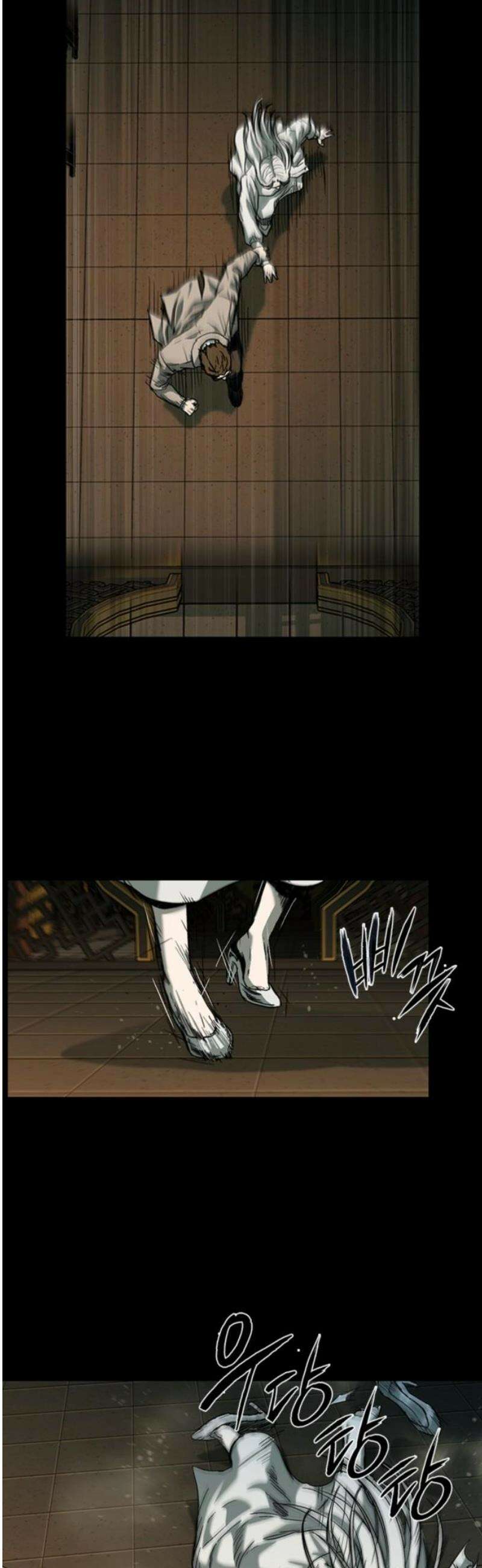 구룡:사로카 38화 46