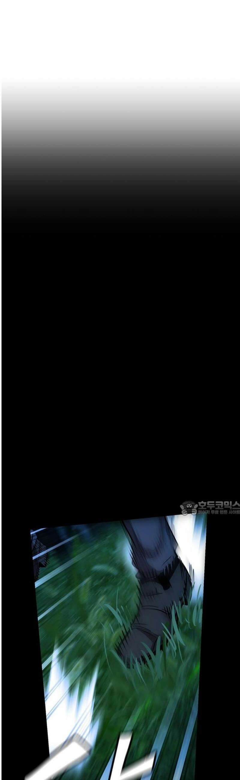 킬링필드 31화 15