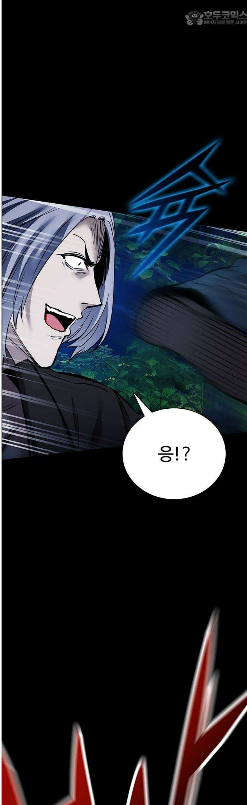 킬링필드 31화 67