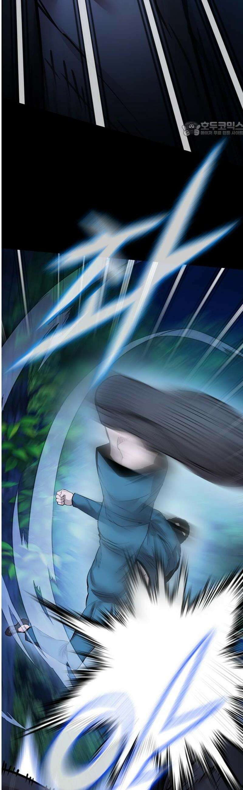 킬링필드 31화 69